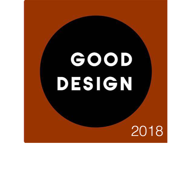 Good Design 2018