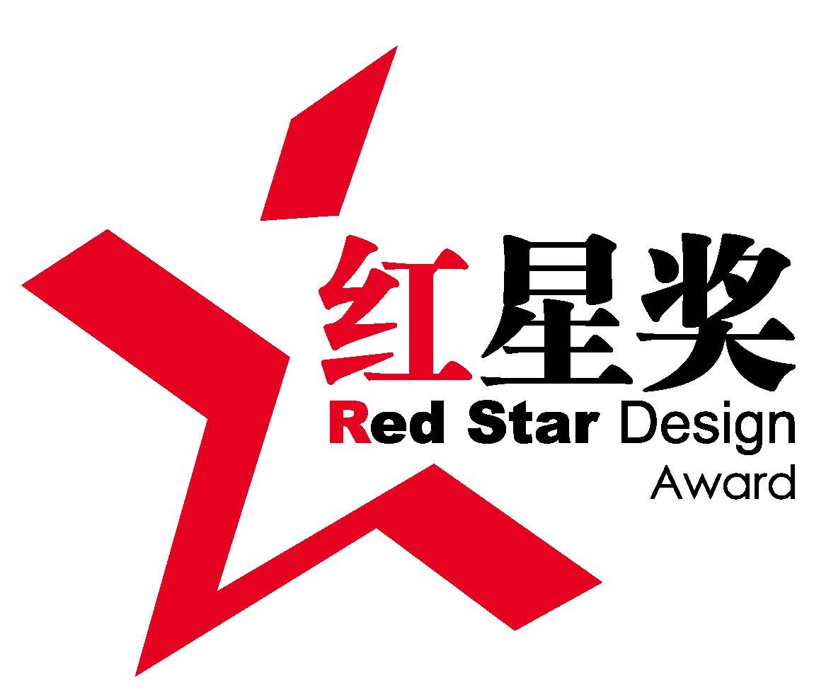 Red Star Design Award